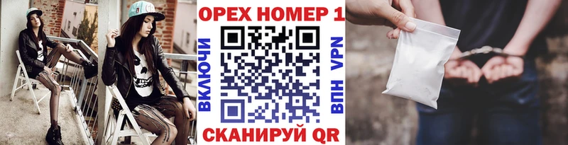 Альфа ПВП Кунгур