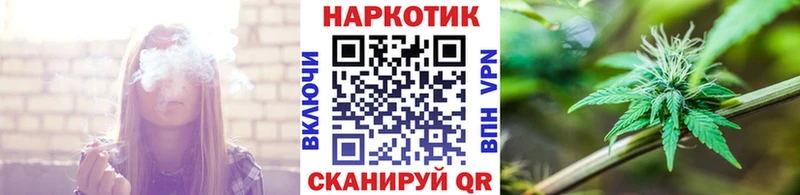 Наркошоп купить Амфетамин  Альфа ПВП  Галлюциногенные грибы  Меф мяу мяу  Марихуана  Гашиш  Кунгур