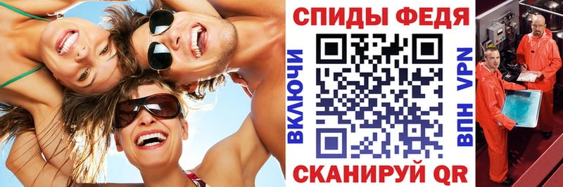 Купить где  Кунгур  Amphetamine 97% 