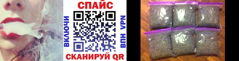 Купить где  Кунгур  БУТИРАТ BDO 