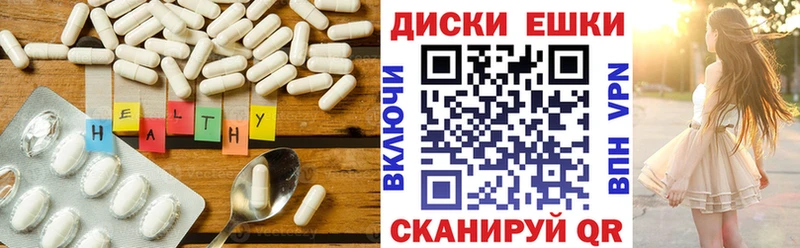 Купить где  Кунгур  Экстази MDMA 