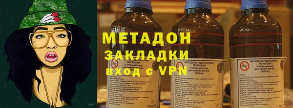 гашишное масло Алексин