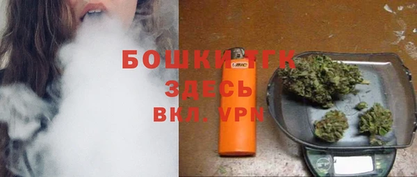 гашишное масло Алексин