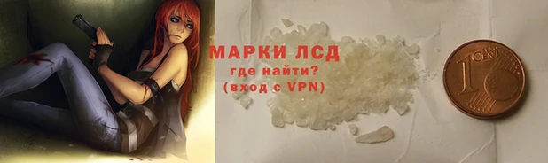 амф Алзамай