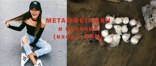 амф Алзамай
