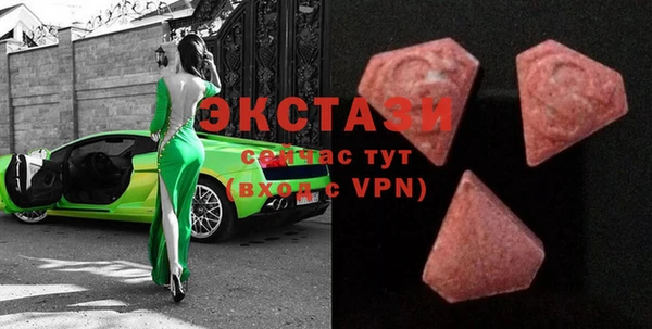 молекула духа Алексеевка