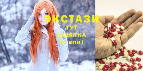 амф Алзамай