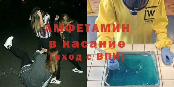 амф Алзамай
