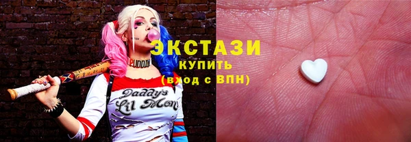 амф Алзамай
