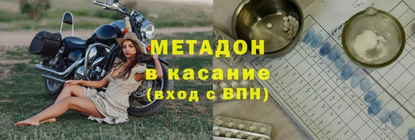 гашишное масло Алексин