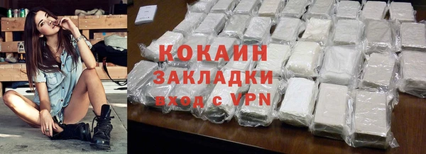 амф Алзамай