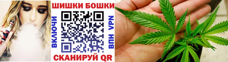 Марихуана LSD WEED  Купить закладки  Кунгур 
